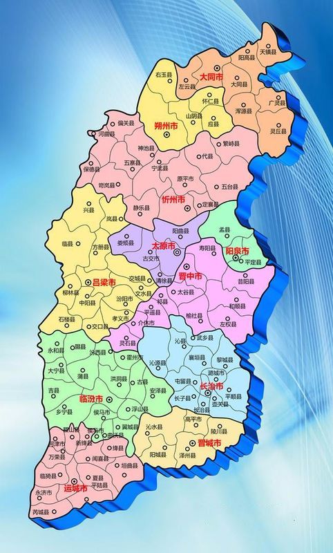 山西，历史长河中的璀璨明珠闪耀不止