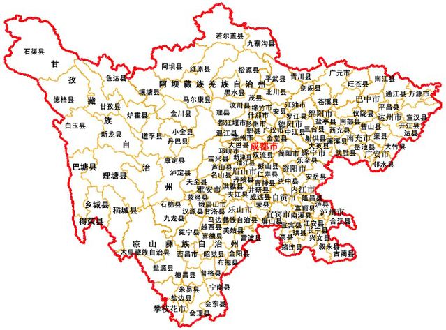 四川阳光小聚记