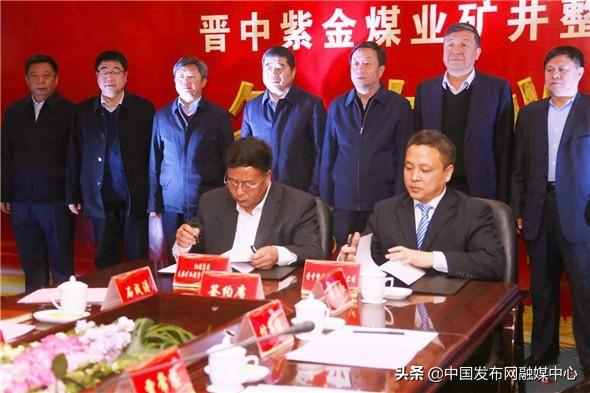 晋中历史文化巡礼